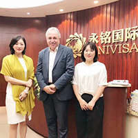 馬耳他前移民局局長(zhǎng)到訪永銘國(guó)際