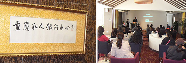 永銘國際移民規劃沙龍 永銘國際移民規劃