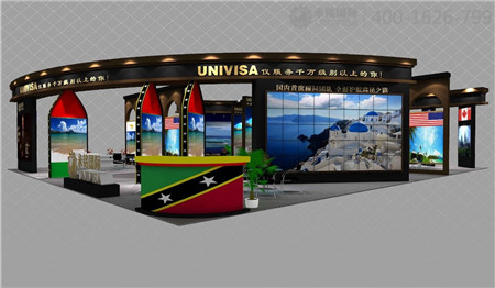 永銘國際現(xiàn)場展區(qū) 成都房展