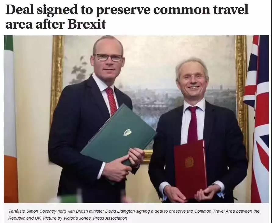 英愛協(xié)議 移民愛爾蘭