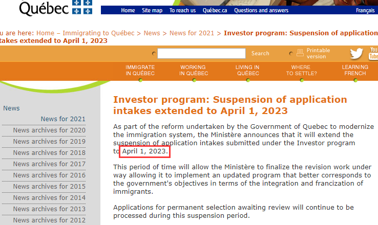 加拿大移民政策 移民加拿大